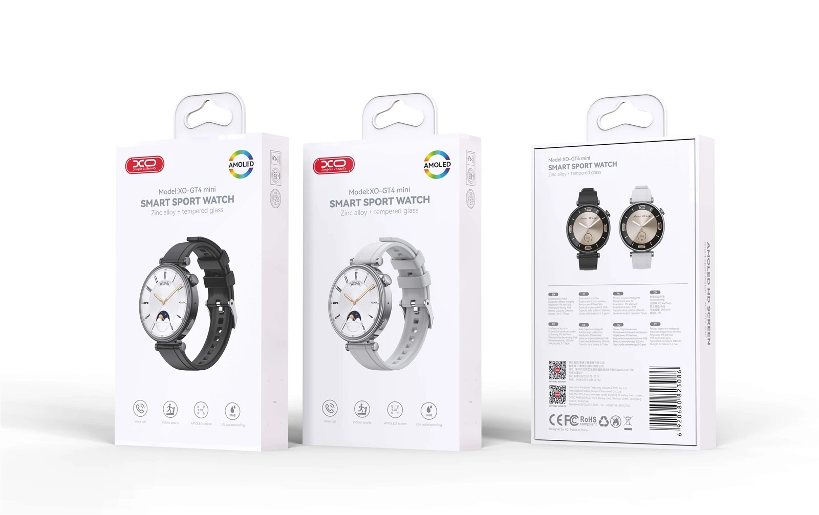 XO Sports Talking Watch XO Sports Talking Watch